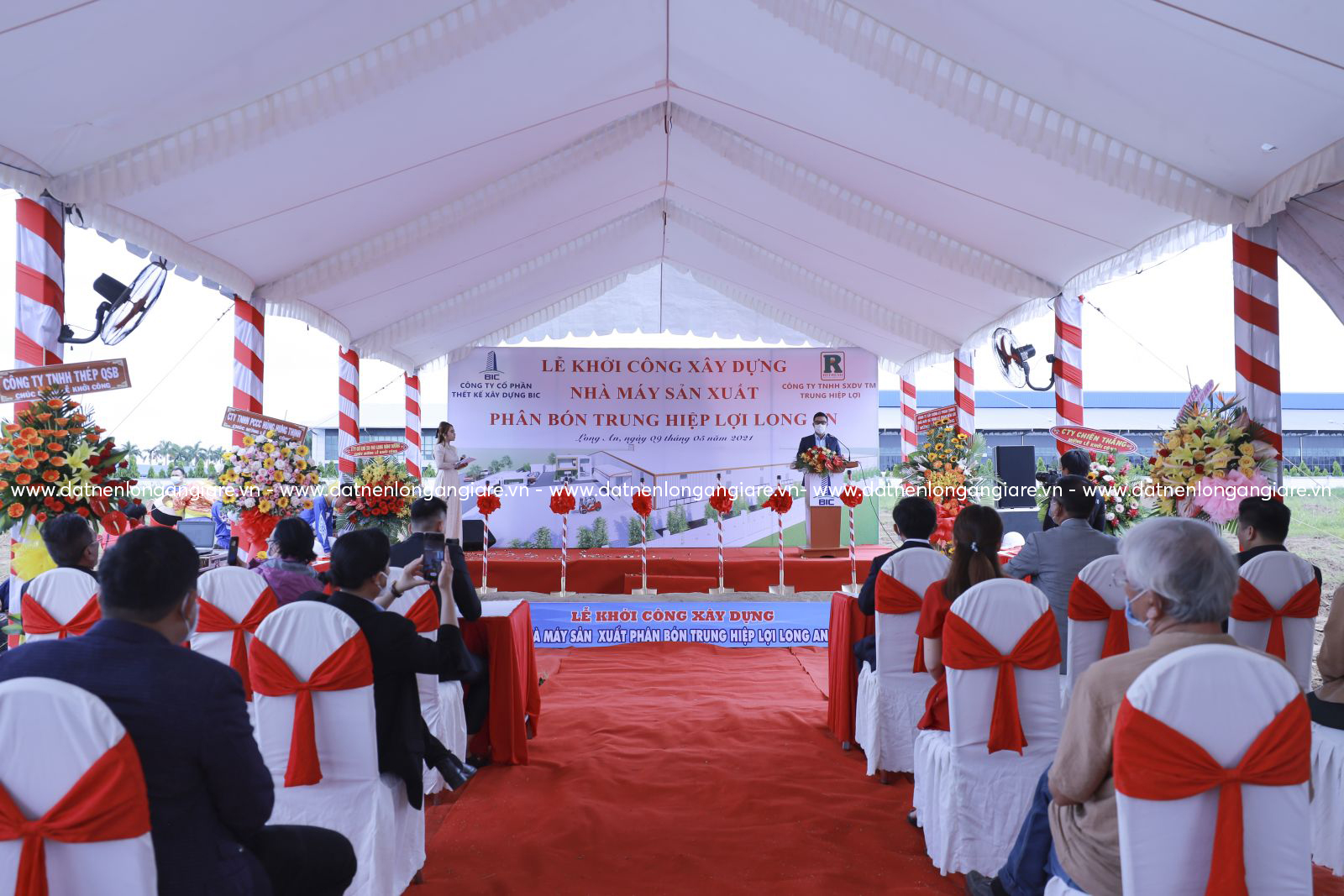 Lễ khởi công nhà máy sản xuất phân bón Trung Hợp Lợi 2